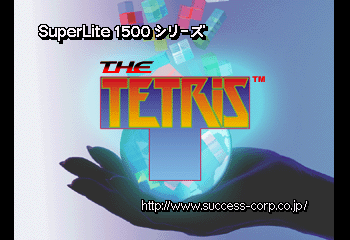 Play <b>SuperLite 1500 Series - The Tetris</b> Online